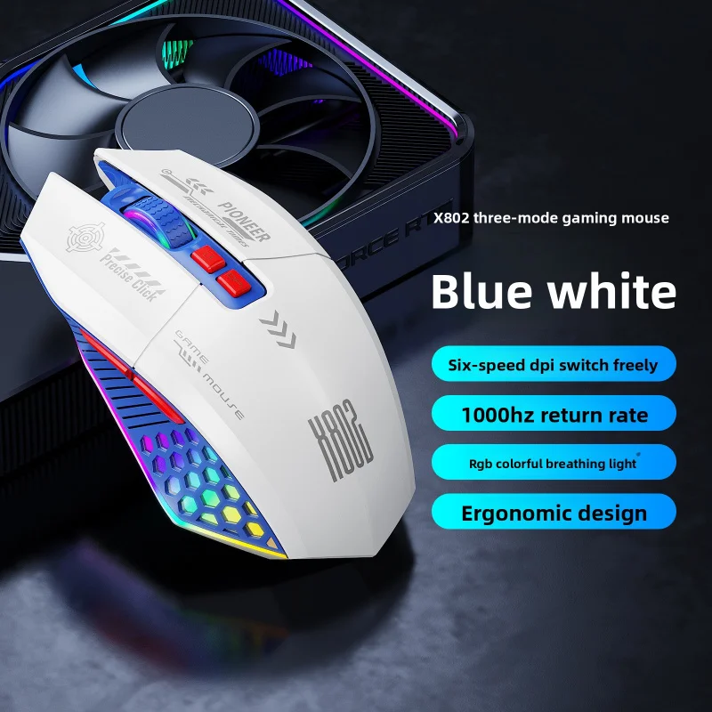 

Проводная беспроводная Bluetooth-мышь с тремя режимами для киберспорта 802, управляемая противоскользящая 7-клавишная мышь для программирования макросов