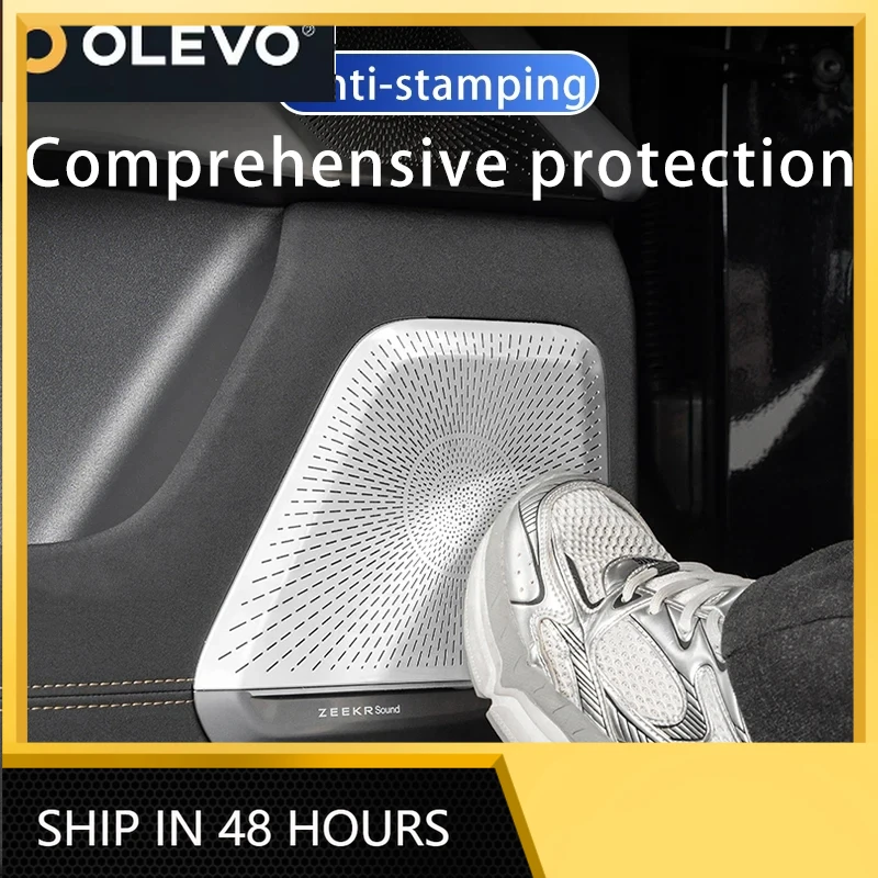 For ZEEKR 7X 2025 2024 Car Door Subwoofer Cover Interior Modification Accessories Trunk Audio Stainless Steel Protection Cover