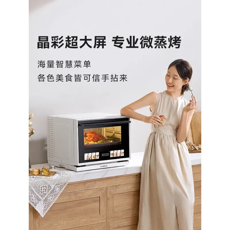 

Desktop micro-steaming, baking and frying machine