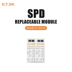 ETEK AC T1 T1+T2 Type Replaceable replacement cartridge inserts DC SPD 600V 1000V 1500V EKU5