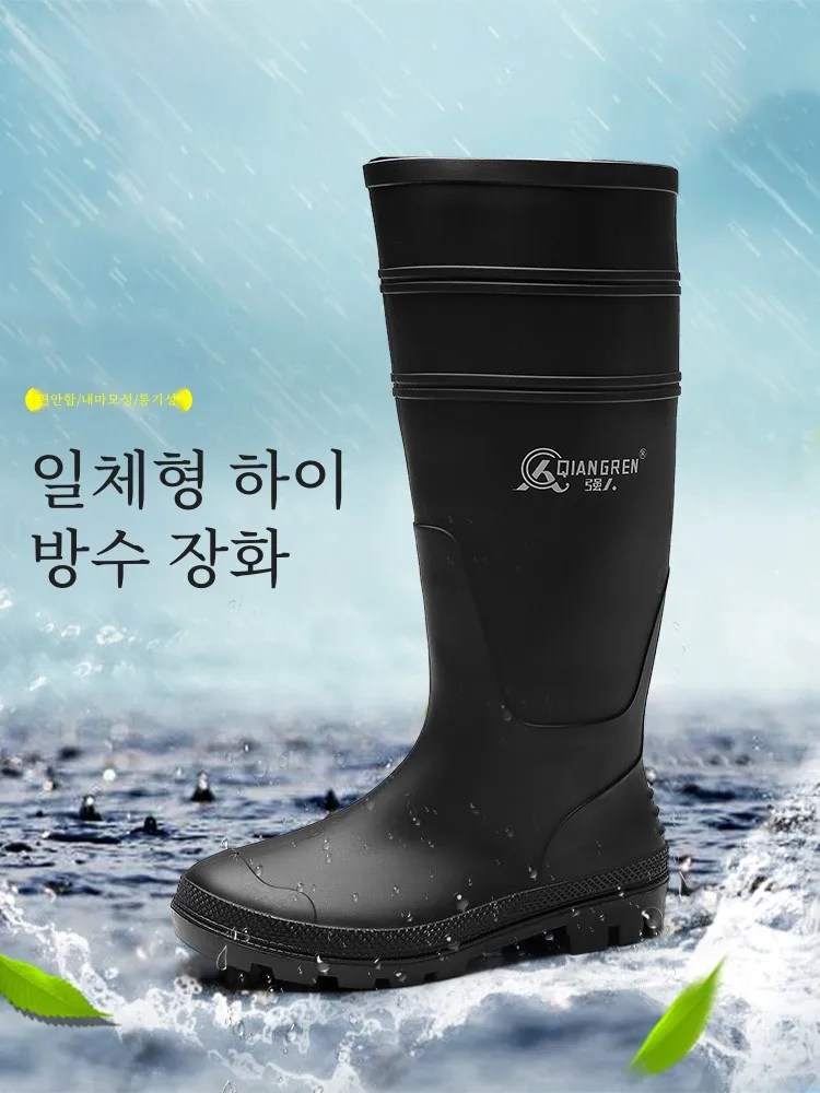 Strong Man 355 Rain Boots Men's Water Boots Rain Boots Fishing Plus size Boots  Tube Non-Slip Waterproof Rubber Shoes Labor...