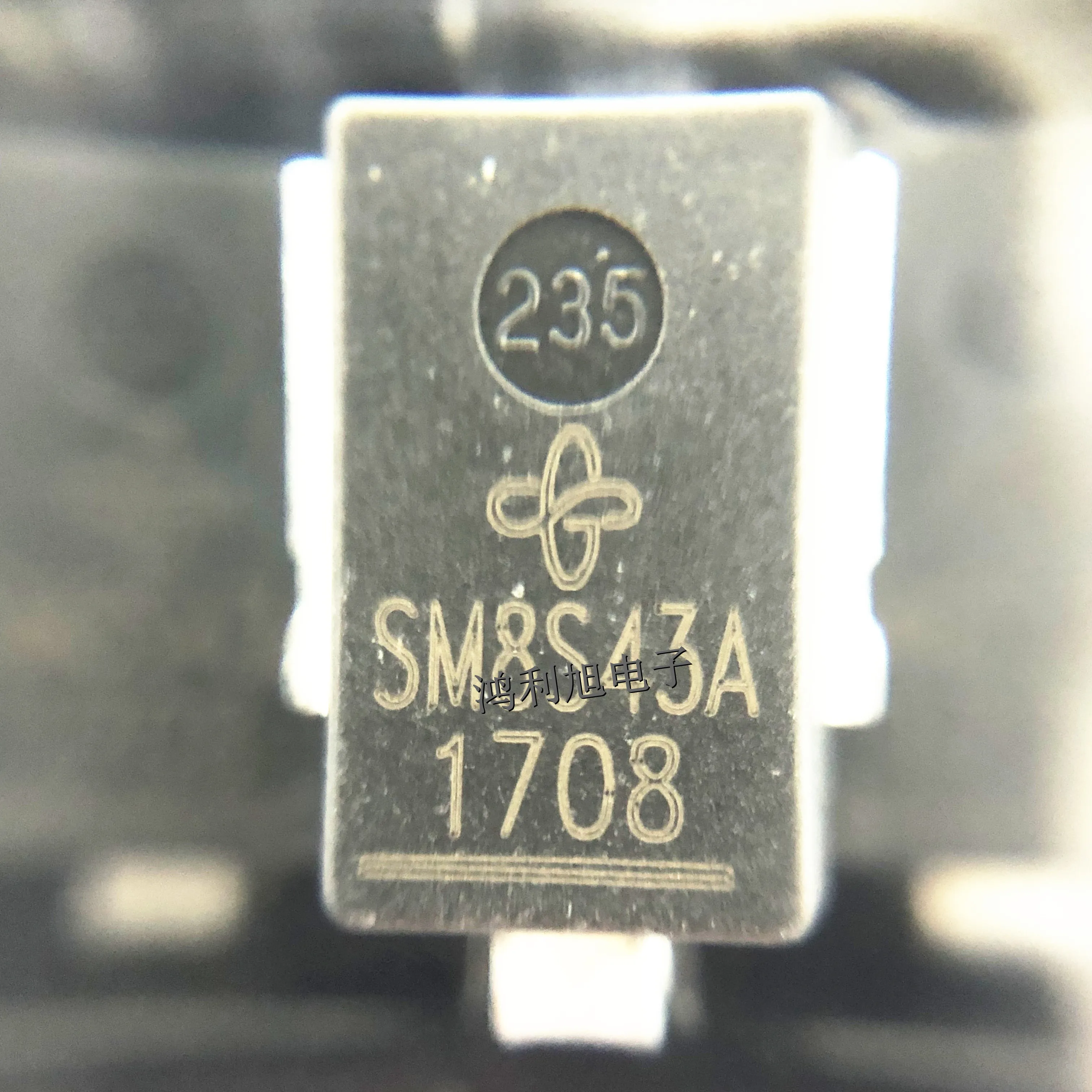 5PCS/Lot SM8S43AHE3_A/I DO-218AB-2 SM8S43A ESD Suppressors / TVS Diodes 8W,43V 5%,SMD PAR AEC-Q101