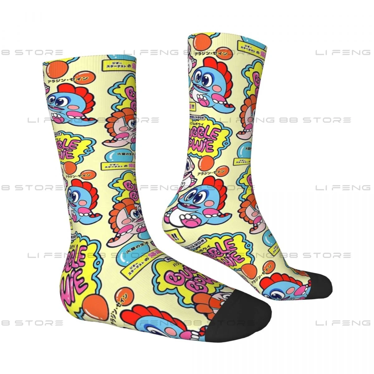 Bubble Bobble Unisex Winter Socks Hiking Happy Socks Street Style Crazy Sock