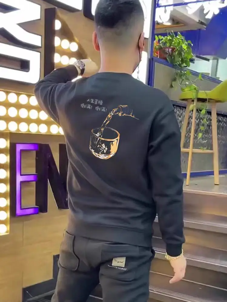 

Модный свитшот с круглым вырезом и длинными рукавами для мужчин, с креативным забавным принтом, повседневный, удобный, из смеси хлопка и полиэстера, осенний.