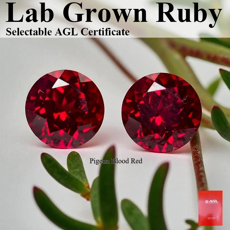 

Round Cut Lab Grown Ruby Pigeon Blood Red Color Loose Gemstone For Diy Jewelry Making Selectable AGL Certificate