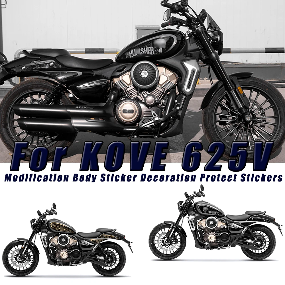 

Для KOVE 625 В 625 В 625-V мотоцикл ремонт полный корпус наклейка топливный бак боковая наклейка протектор декоративные наборы наклеек