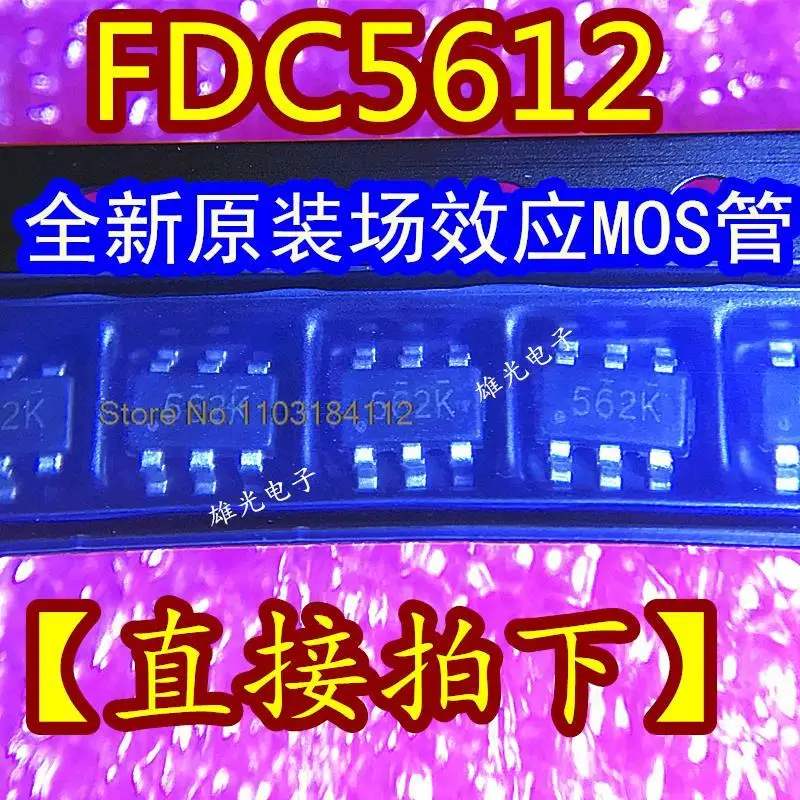 

10PCS/LOT FDC5612562* 562K 562C 562L SOT23-6MOS