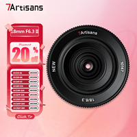 7artisans APS-C 18mm F6.3 II Ultra-thin Chip Manual Prime Camera Lens for Photography with Sony E A7RII Fujifilm X Nikon Z Mount
