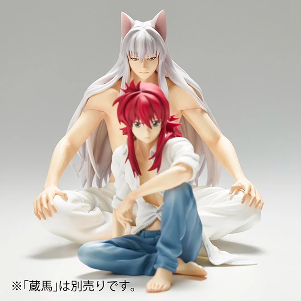 10CM Anime Yu Yu Hakusho Youko Kurama Figure Kurama Sitting posture Noodle Stopper Figure Model Toy Doll Aciton Figure