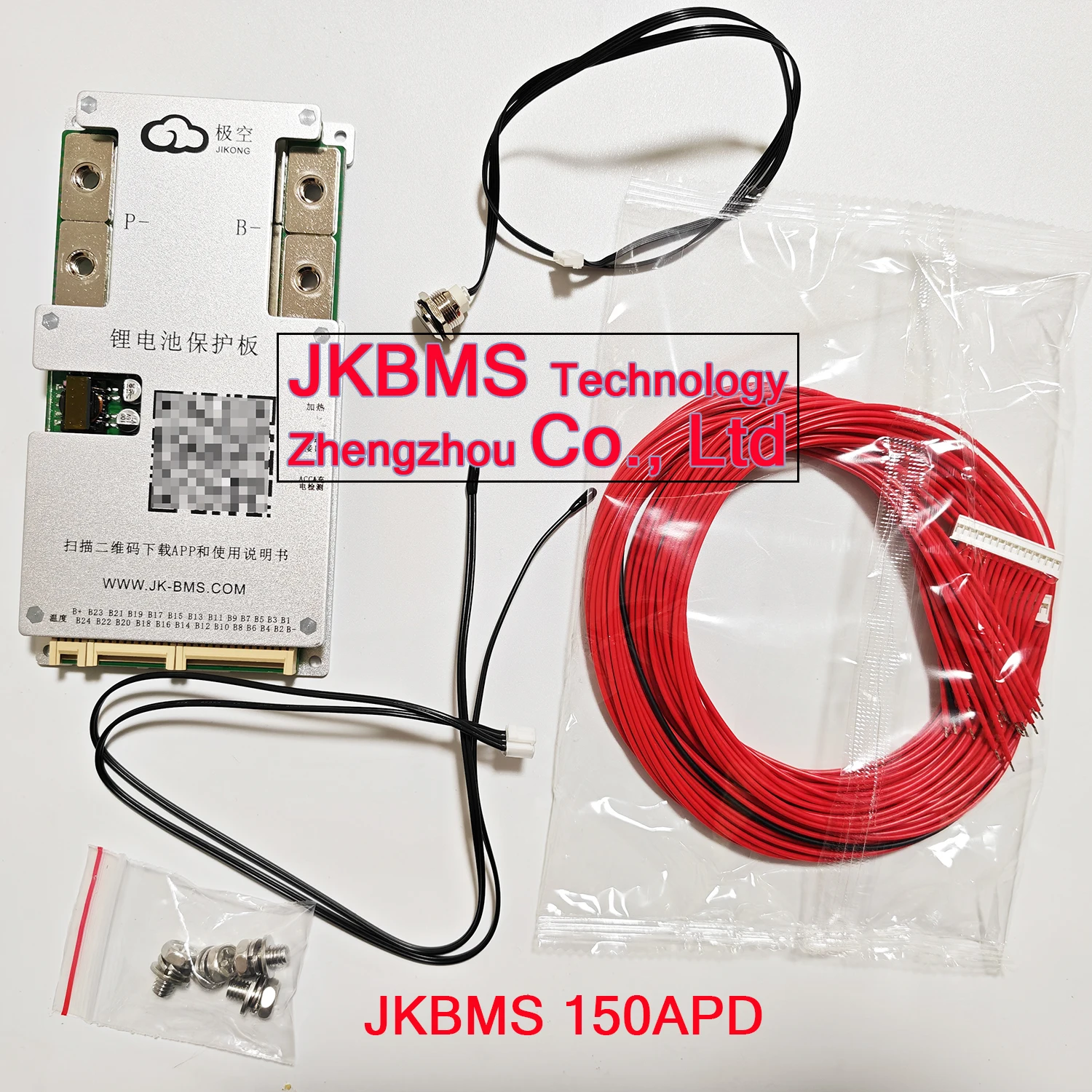 2026 NEW JK BMS PD Promotional Model BMS 40A 60A 80A 100A 120A 150A Balance 0.6A BD6A24S15PD JKBMS Within Screw Support BT LCD image 3