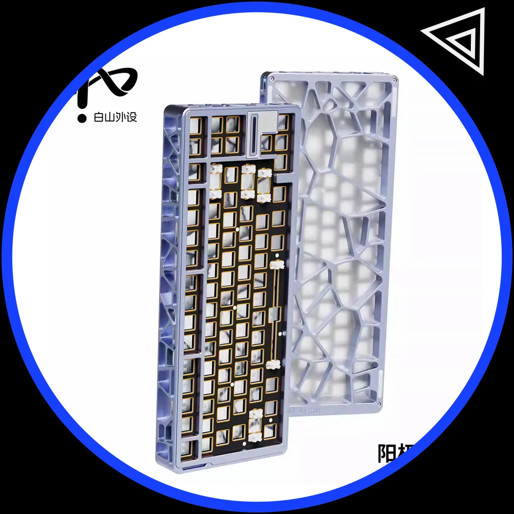 

MMD AR80 Hollow Out Keyboard Shell Aluminum Alloy Shell Keyboard Kit Compatible with Wooting 80HE PC Accessories Keyboard Kits