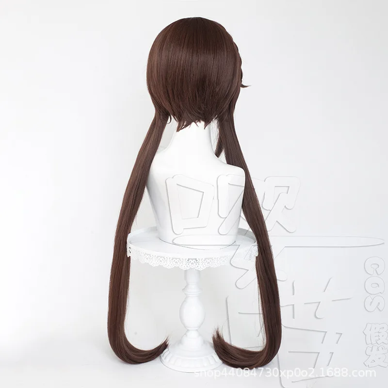 Sushang Cosplay Wig Game Honkai: Star Rail 95CM Brown Heat Resistant Synthetic Hair Anime Cosplay Wigs Halloween Men Women Party