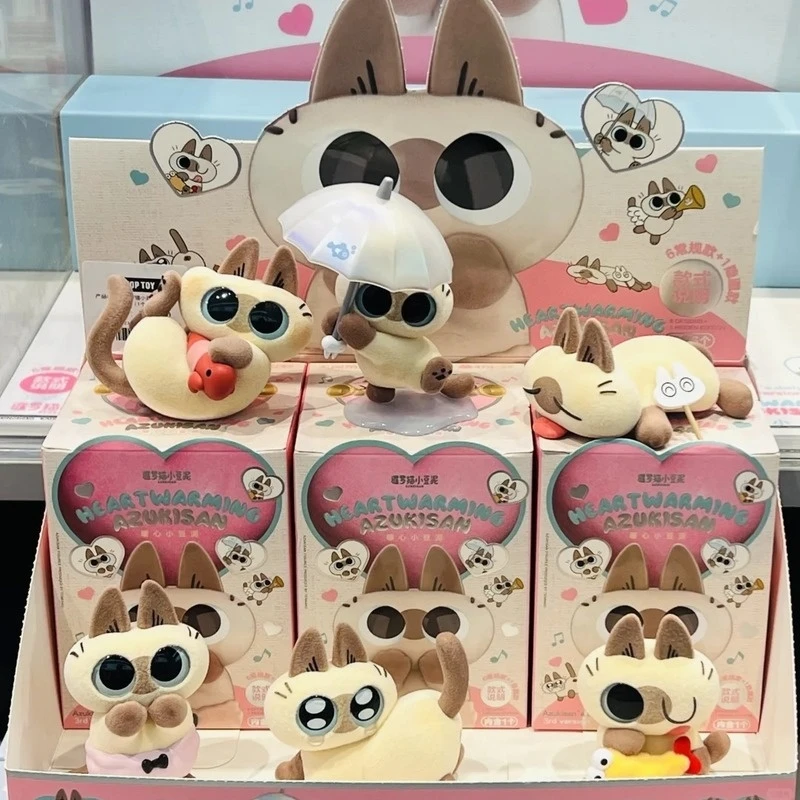 

Original Azuki Can Azukisan’S Daily Life V3 Series Mystery Box Siamese Cat Cute Model Blind Box Caixa Sorpresa Kids Gifts Toy