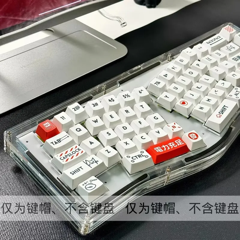 

Part-time meow keycaps New original factory height PBT keycaps Five-sided hot sublimation Cute customized personality Full set o
