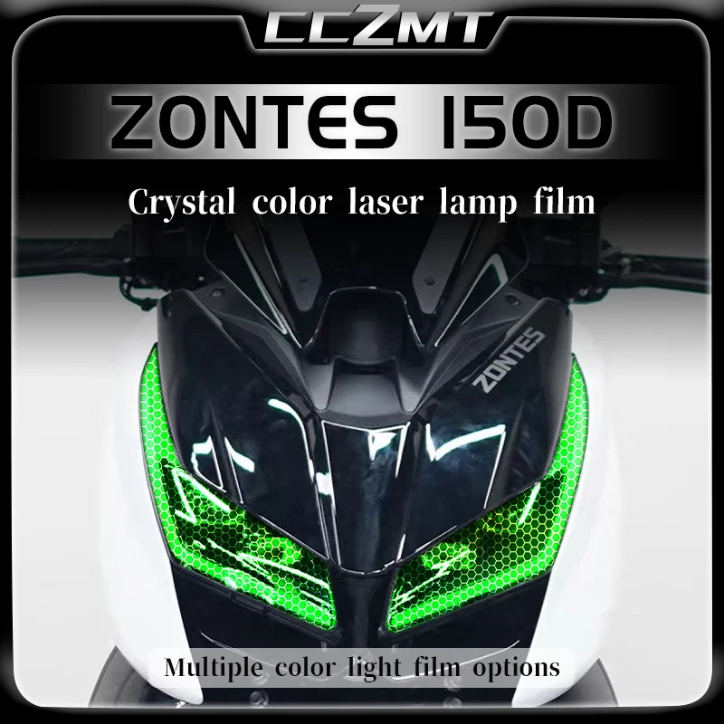 

For ZONTES 150D film coated headlights tail lights honeycomb laser film protective stickers modified parts accessories