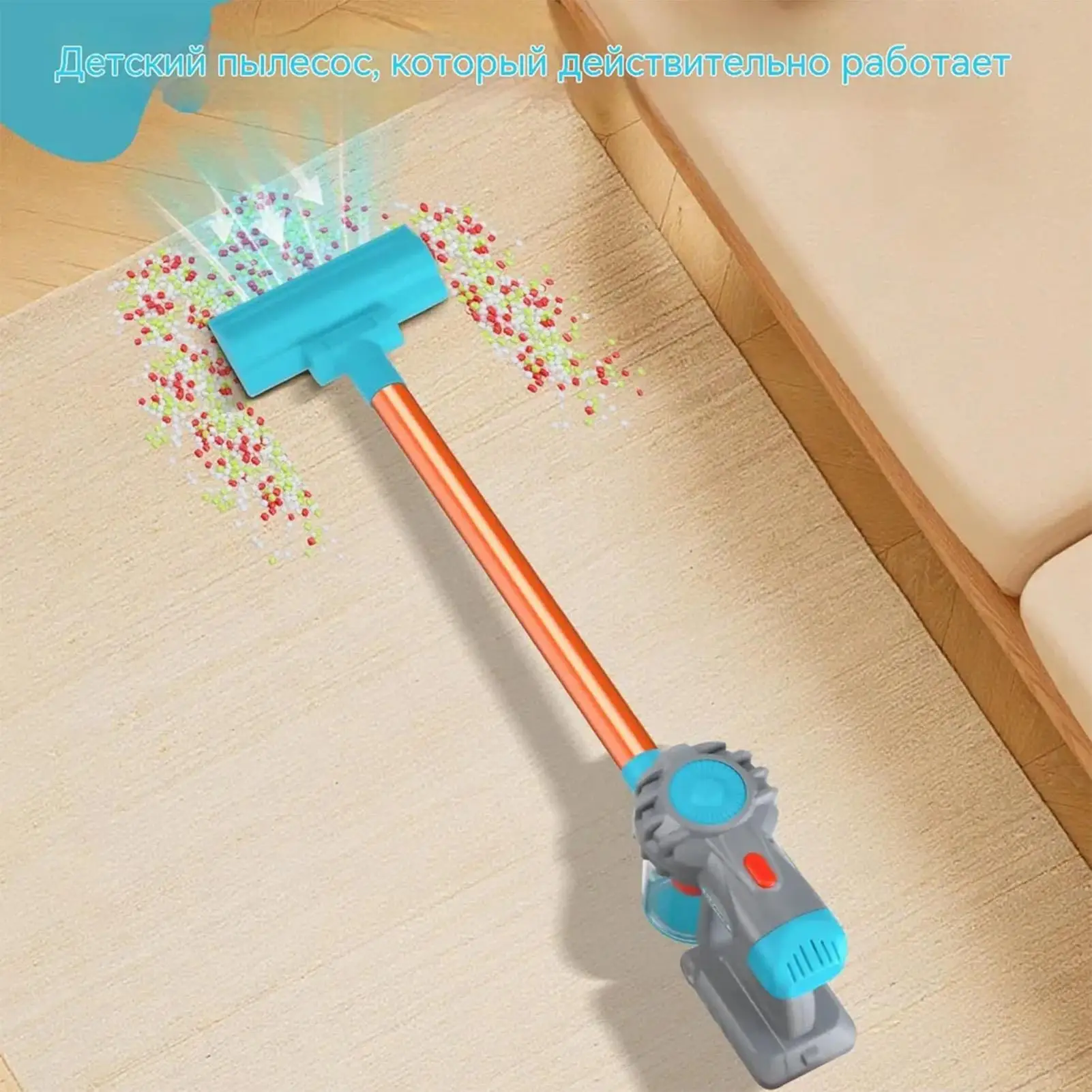 Kinder Vakuum Spielzeug Realistische Pädagogische Spaß Reinigung Set Kinder Echte Staubsauger Spielen Reinigung Set Für Kinder Hause Spielzimmer