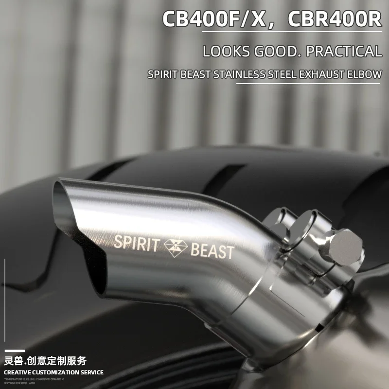 

Spirit Beast Exhaust Bend Modified Motorcycle Smoke Pipe Mouth Decorative Protective Tube for HONDA CB400X CB400F CBR400R