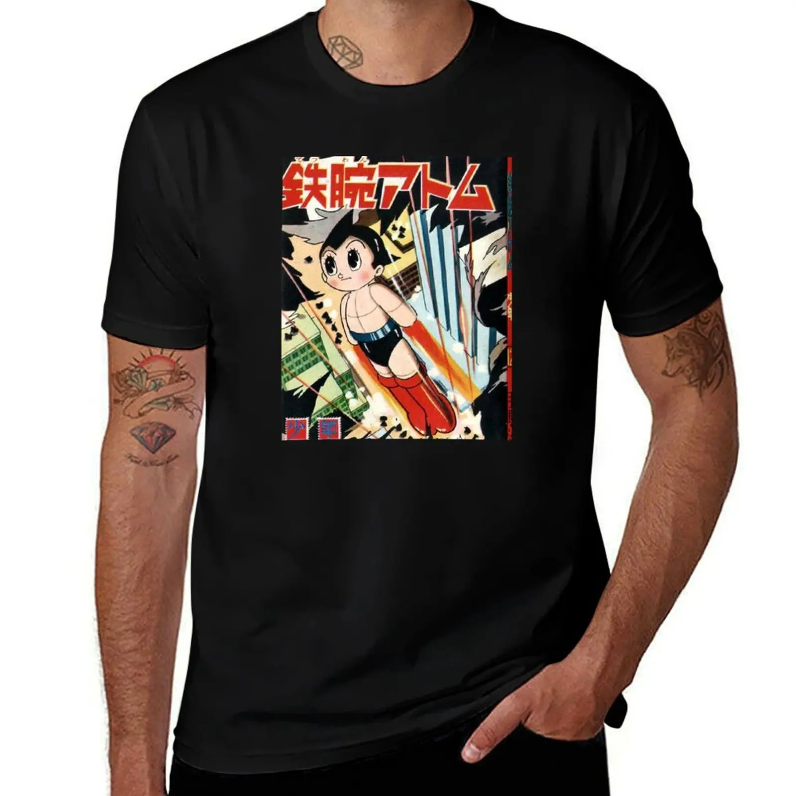 

Vintage Astro Boy Cover T-Shirt anime t shirts for man cotton t shirts high quality