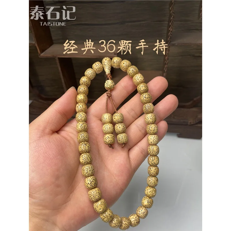 36 Beads Natural Golden Seed Moon Star Bodhi Bracelet Handheld Barrel Round Beads Lucky Prayer Jewelry Gifts