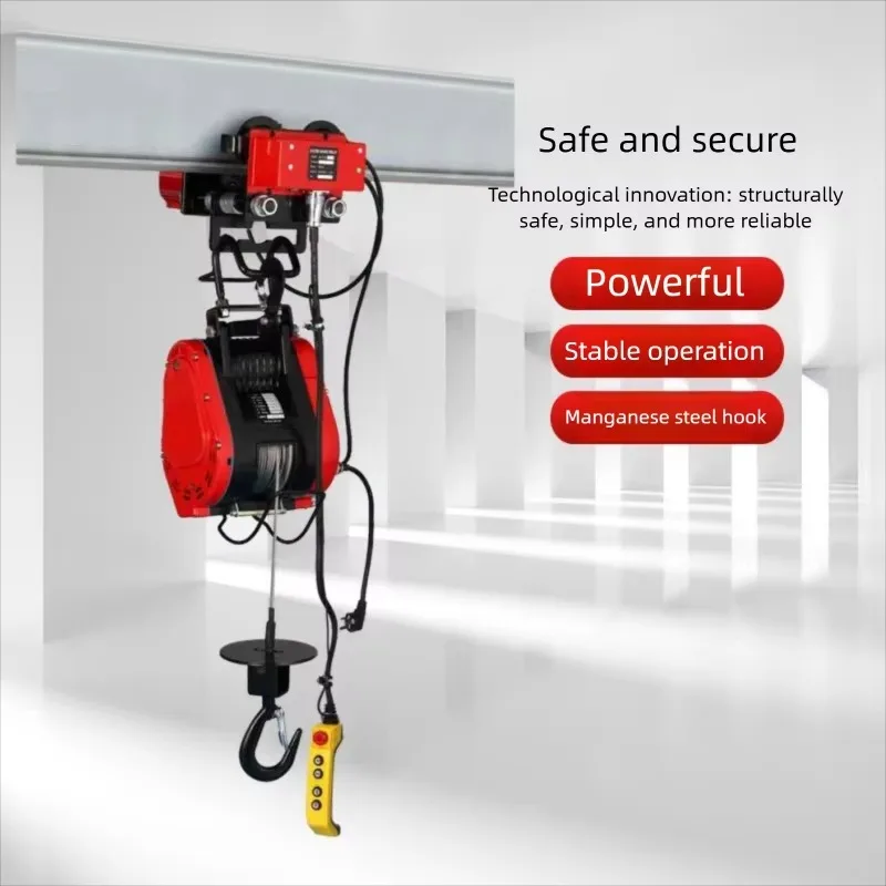 Small Hanging Wire Rope Lifting Block Variable Speed Lifting Tackle Domestic Workshop Light Goods Hoisting Equipment