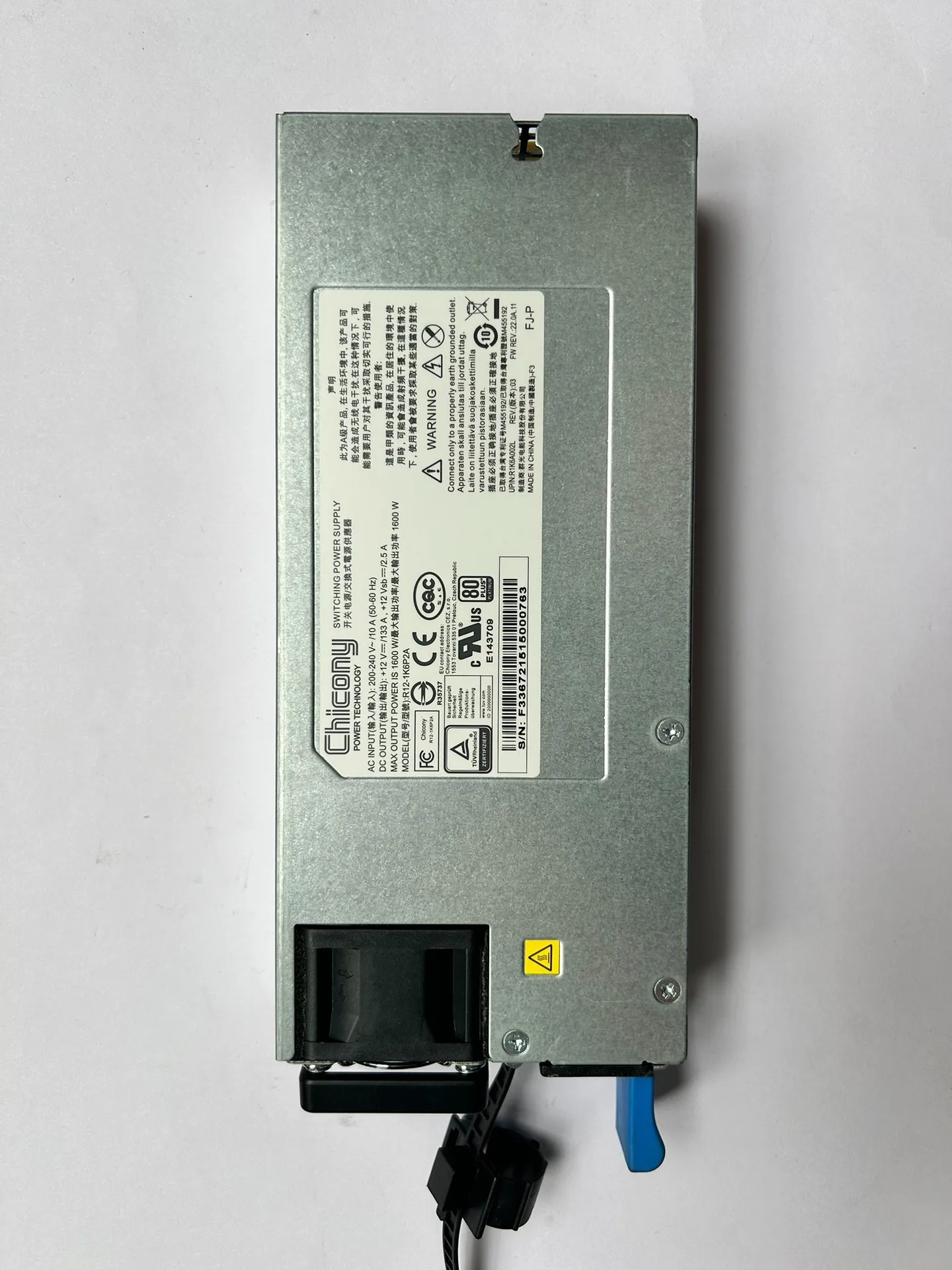 Известный бренд R12-1K6P2A