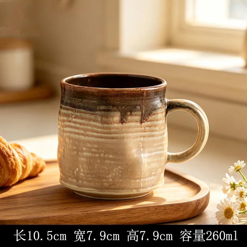 Keramische handgeschilderde koffiekop, hoogwaardige esthetiek, ovengebakken mok, eenvoudige retro ontbijtkop, koppelskop, hotel, homestay