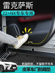 For Lexus NX 260 350h 400h+ 2022-24 Leather Door Anti Kick Protection Pad