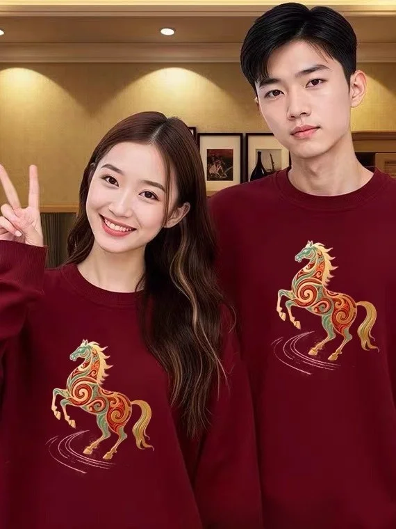 

Свитшот свободного кроя с круглым вырезом, осенне-зимний, модный, с изображением китайского зодиака, для мужчин, женщин и пар, с длинными рукавами