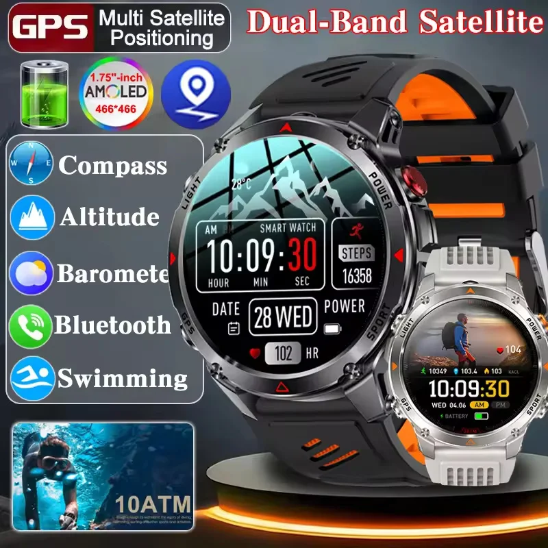 2026 New Military Bluetooth Call Smart Watch Built-in GPS Compass Barometric Altimeter 10ATM Waterproof Sports Smartwatches Men