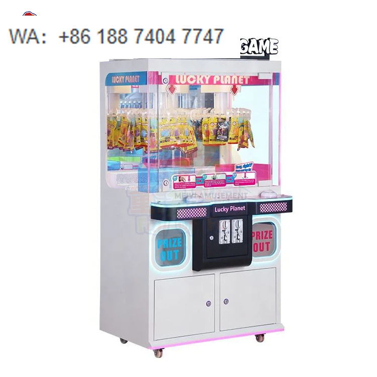 Indoor Games for Malls Children Indoor Game Machine Manufacturers Coin Operated Games Machine for Sale