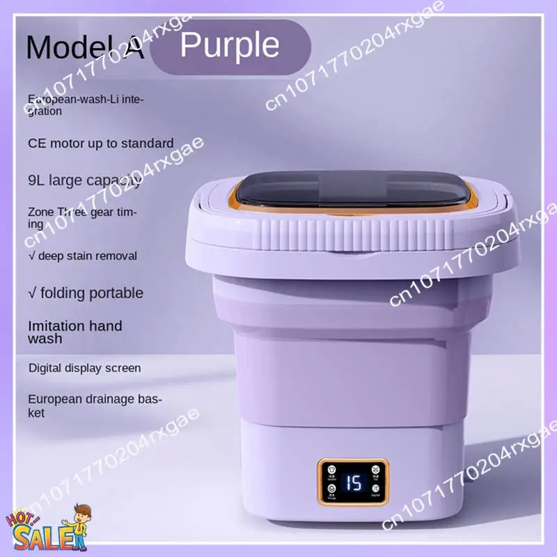 

A16Z 9L Портативная стиральная мини-складная бытовая стиральная машина с вращающейся сухой стиральной машиной Фиолетовая британская вилка Простая установка