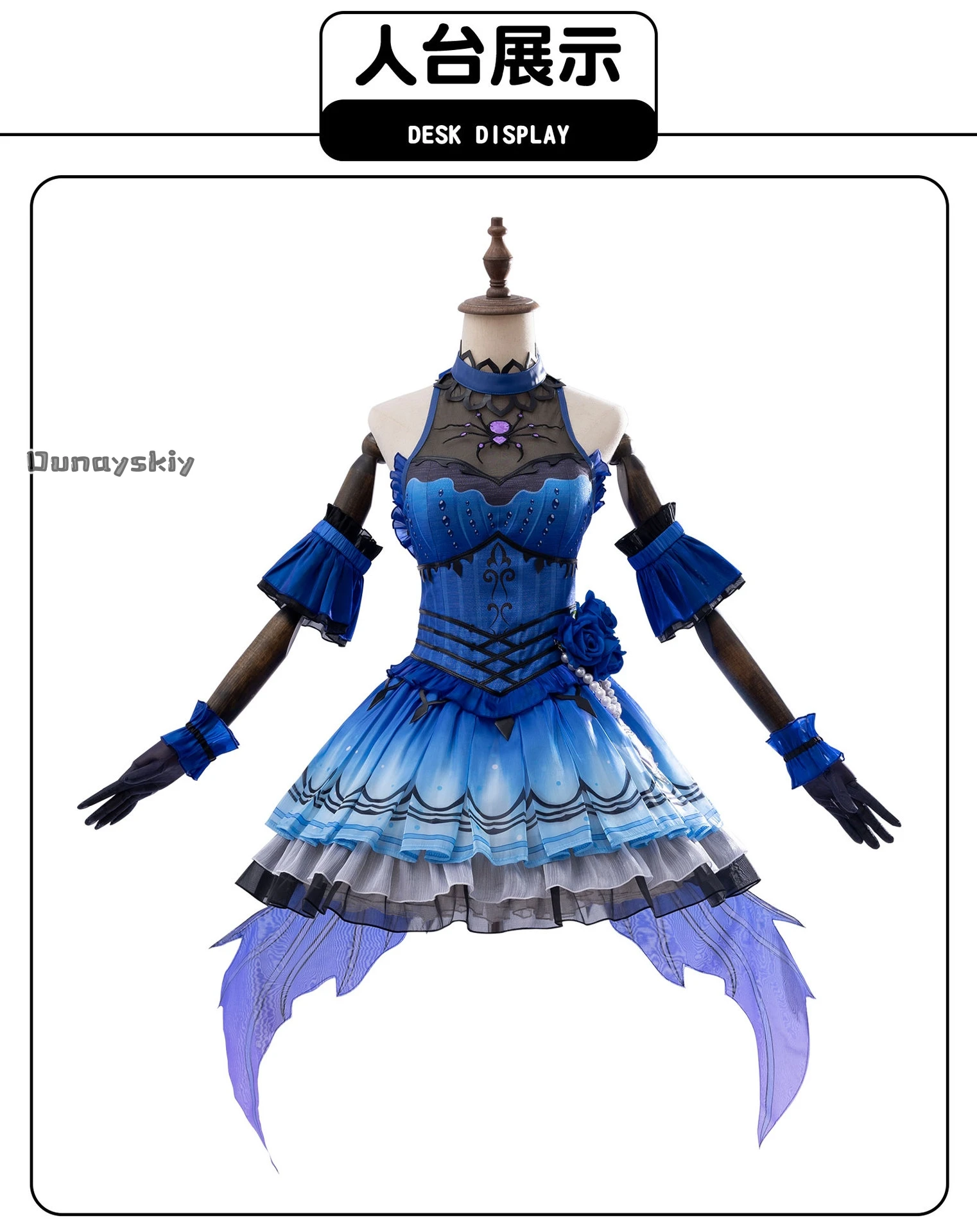 Cosplay Identity V Grace the N – Women Shoes Japan recenzja i cena