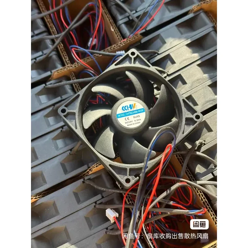 for CCHV 9225 Cooling Fan Model for CHT9225BM-W25E High Performance Quiet Operation Durable Design Efficient Heat Dissipation
