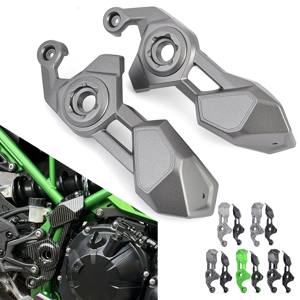 

For Kawasaki Z900 Z 900 2025 2026 Bodywork Lower Frame Trim Frame Fairing Motorcycle