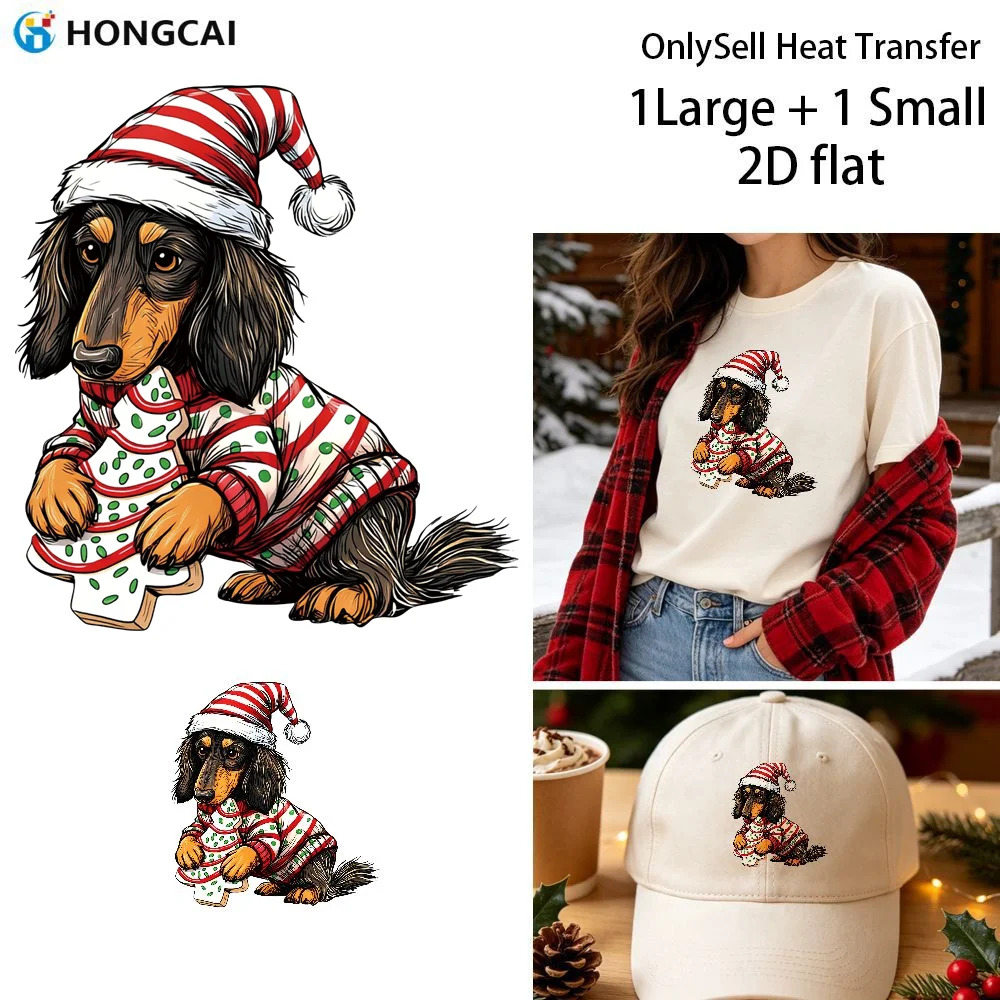 2Pcs Xmas Puppy HTV, Festive Dog Iron-on for Loungewear, Easy Weed No String, Sweatproof Odorless