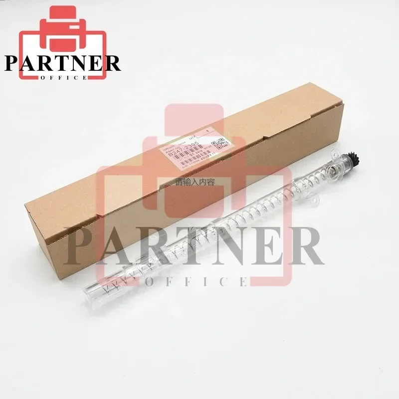 B247-2395 B2472395 For Ricoh Aficio 2075 1060 1075 2060 MP6500 MP7500 MP6000 MP7000 MP8000 Toner Recycling Assembly