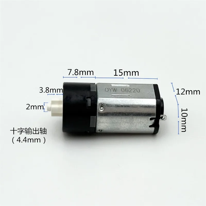 Micro GP12-N20 Mini Plastic Gear Precision Planetary Reduction Motor DC 1.5V 3.7V 5V 100RPM 12mm*10mm Cross Shaft DIY Robot Toy