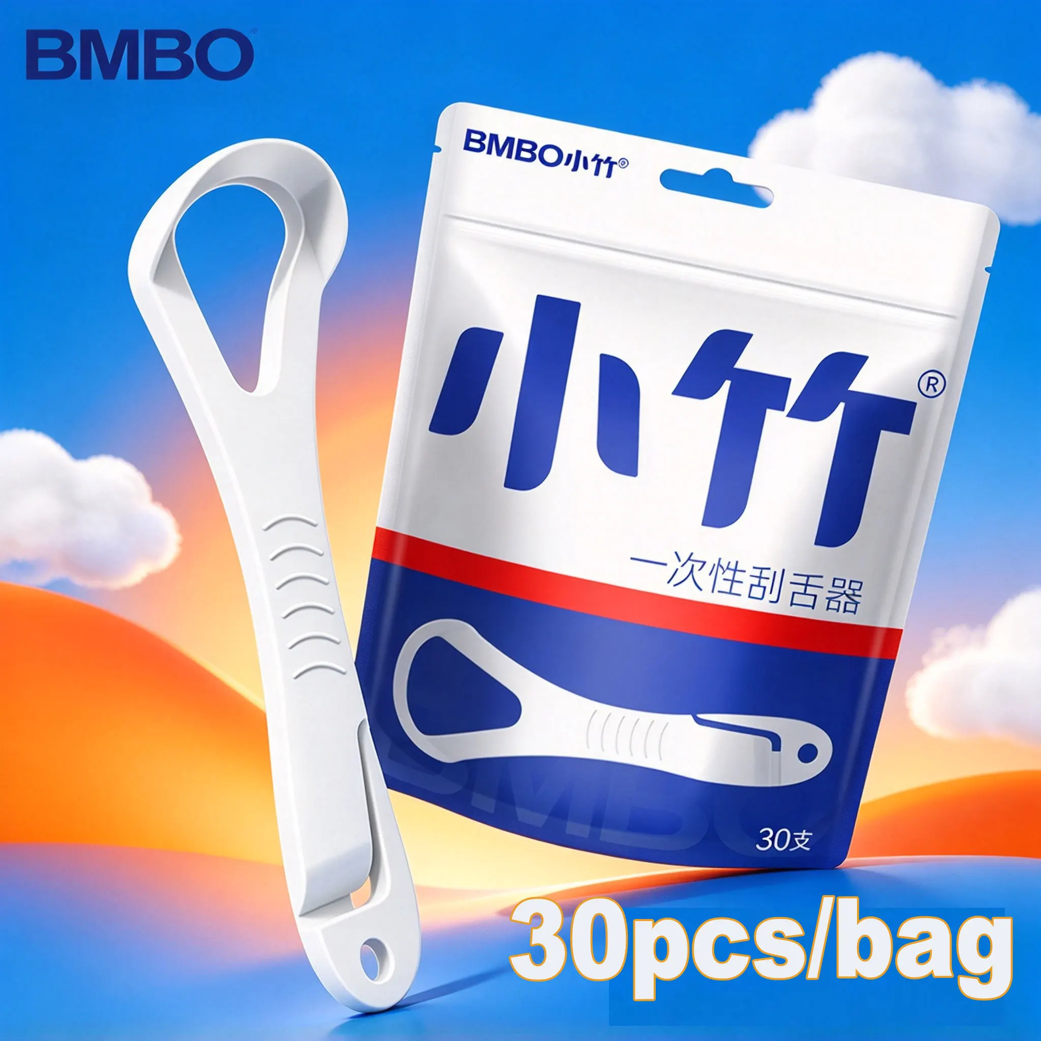 `BMBO Disposable Tongue Scraper 30/120pcs Oral Care Tongue Cleaner Fresh Breath Portable Plastic Tongue Scraping Tool