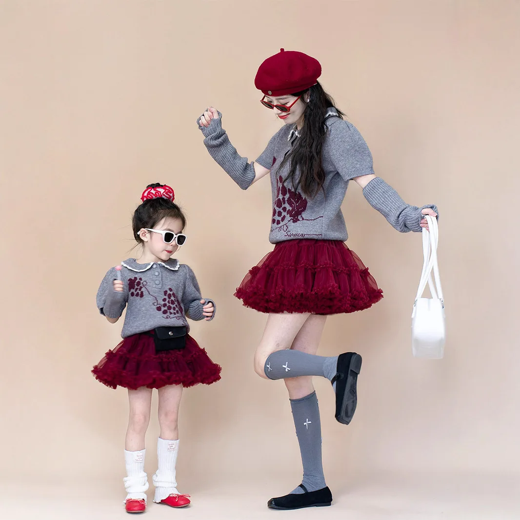 

Mom and Children Matching Clothes Mother Son Clothing Mummy Daughter Outfits