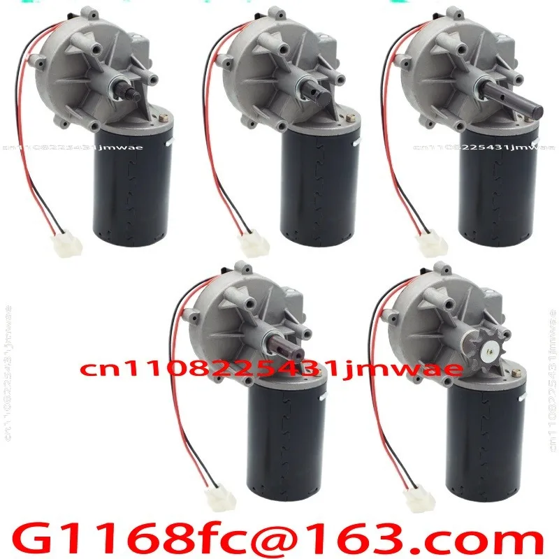 DC Motor 12V80W Worm Gear Deceleration High Power Motor Fried Chestnut Fertilizer Planter Speed Regulation