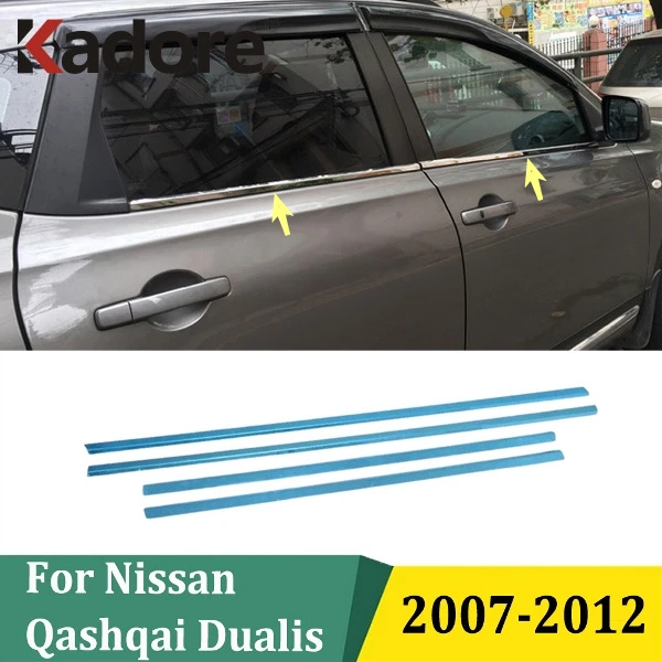 

Для Nissan Qashqai Dualis 2007-2010 2011 2012, отделка окна из нержавеющей стали, рамка, литая крышка, автомобильная наклейка, внешние аксессуары