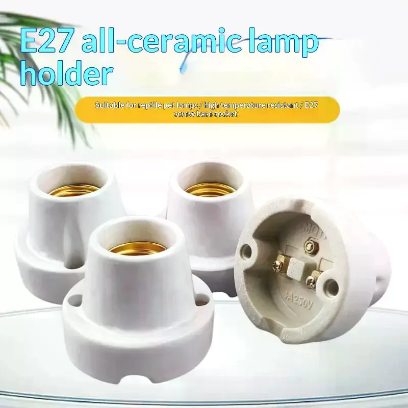 1Pcs Lighting Fittings E27 Socket Screw Ceramic Waterproof Explosion-proof Lamp Holder Outdoor Engineering Modified Lamp Base