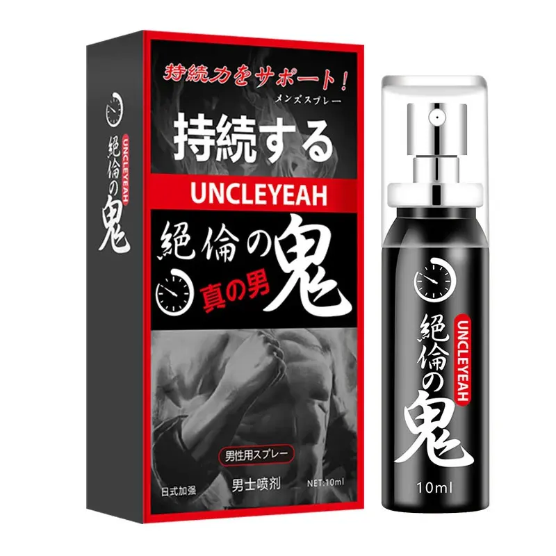 Delay Spray Sex for Men Premature Ejaculation Lasting Erection 60 Minutes Big Dick Male Exciter  Penile Delay Gel 18+