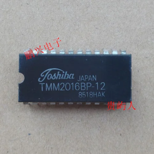 Free shipping  TMM2016BP-12 TMM2016BP-10 TMM2016AP-12 TMM2016BP-90 IC   10PCS