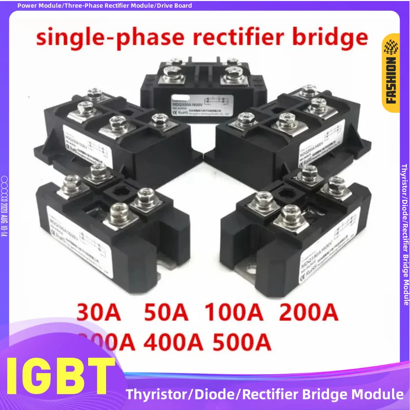 The rectifier bridge module of the induction cooker MDQ200A1600V MDQ150A1600V MDQ250A1600V MDQ300A1600V Radiator HS2095