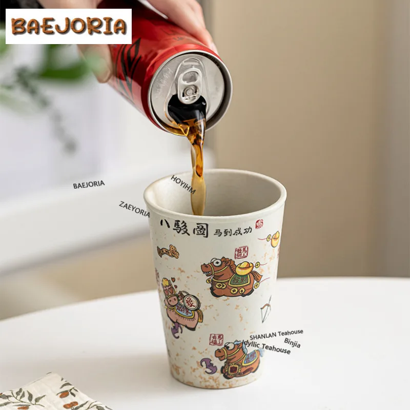 Eight Horses Picture Cola Mug Traditional Water Ice Cold Juice Jug Bubble Teacup Cold Hot Water Jug Household Hand Warmer Cafes