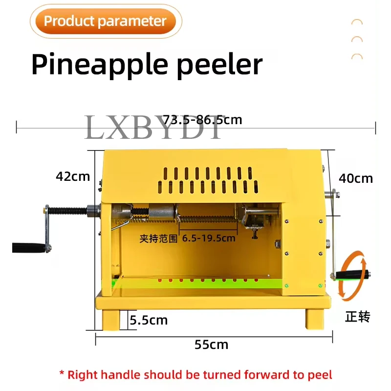 New Design Manual Pineapple Peeler Machine Hand Operated with Motor Core Component for Pineapple Processing
