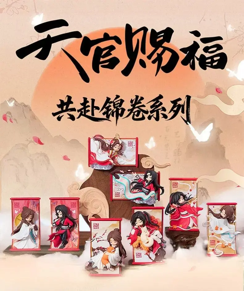 Collectible Anime Figurine Model Desktop Display Ornament Decor Toy Home Table Decor Surprise Festival Present Gift view 2