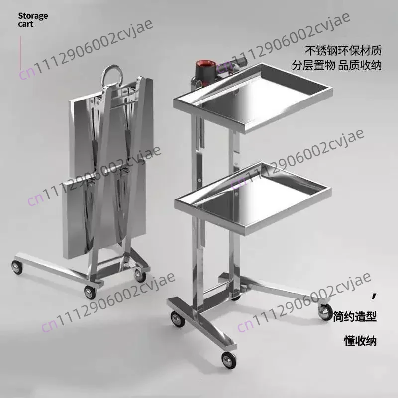 SS304 Beauty salon Mobile Cart foldable Hair Cart with Wheels Salon Storage Multipurpose Trolley Cart for Kitchen Bathroom Spa