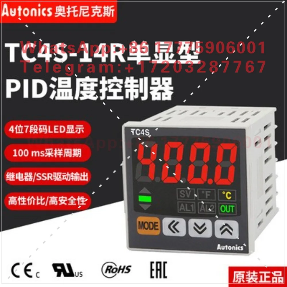 AUTONICS TC4S TC4L TC4M TCN4STCN4L TX4S-24STCN4M-14R-22R-24R Thermostat